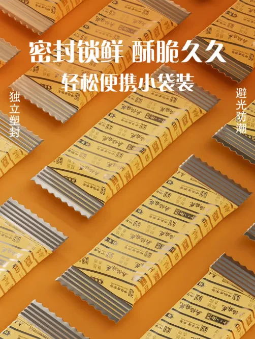 一竞技官网 – 瞬息之间,洞悉赛场
